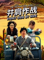 变装合集～ts人生