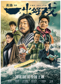 亚洲新毛片